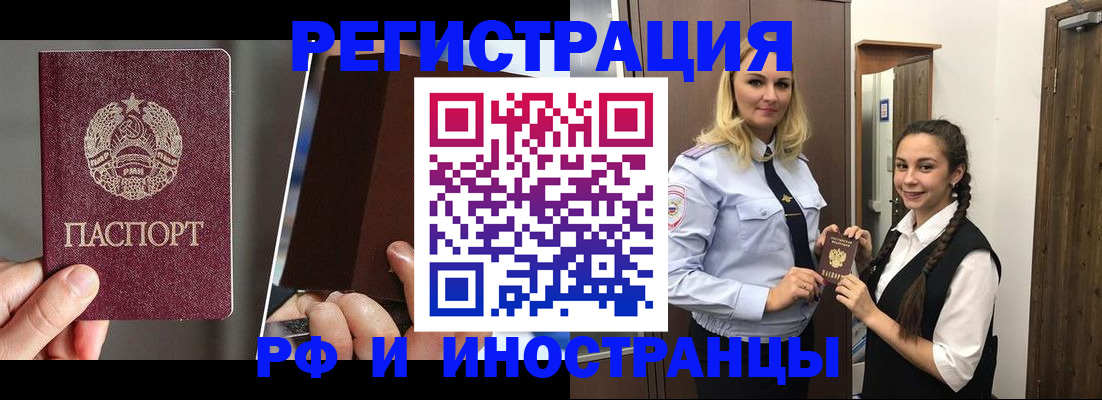 форма 3 в Луге